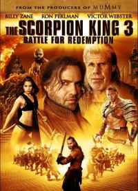 The Scorpion King 3 Battle for Redemption ( 2012)